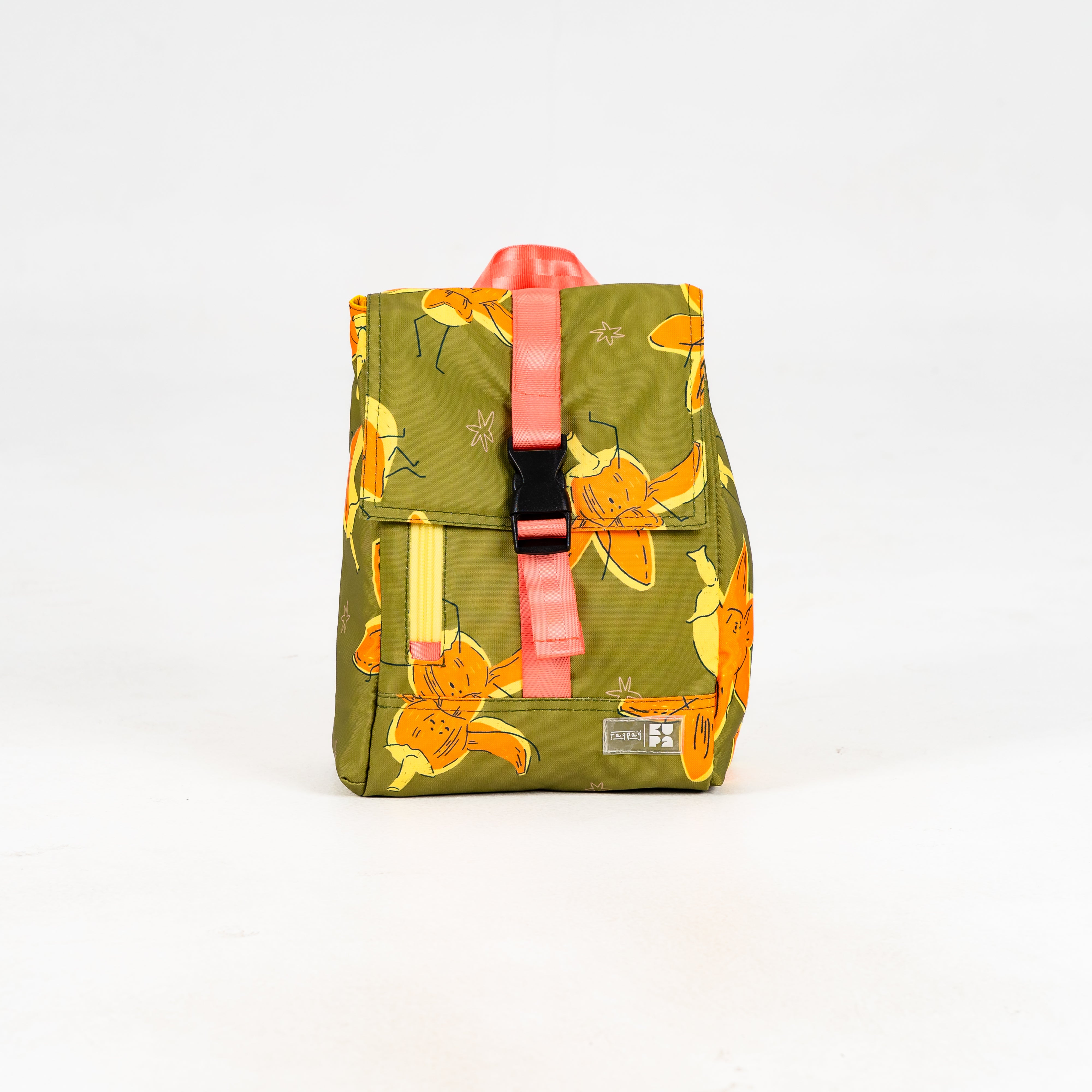 Lonchera Nobsa Ronda Frutal